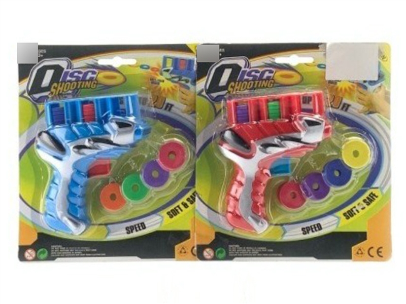 EVA FLYING SAUCER GUN,2COLOURS - HP1254188