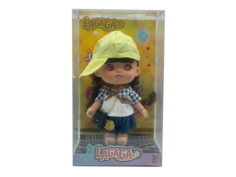 20CM JOINTS BODY DOLL - HP1254208