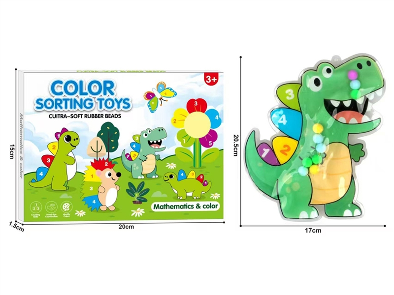 PINCH TOYS - HP1254232