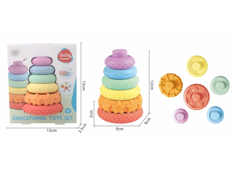 STACKING FUN GAME - HP1254238