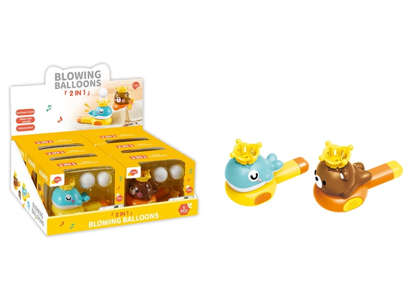 2 IN 1 BLOWING BALLOONS,6PCS/DISPLAY BOX - HP1254248