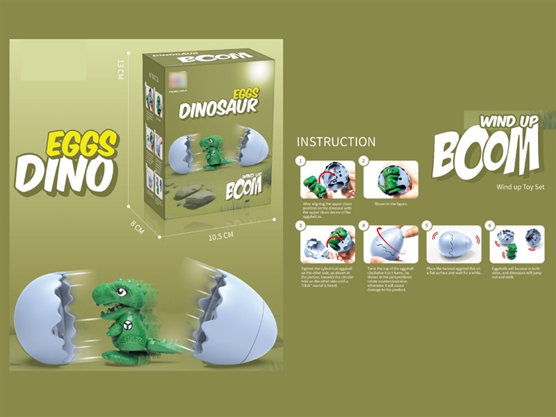 WIND UP DINOSAUR EGG - HP1254265