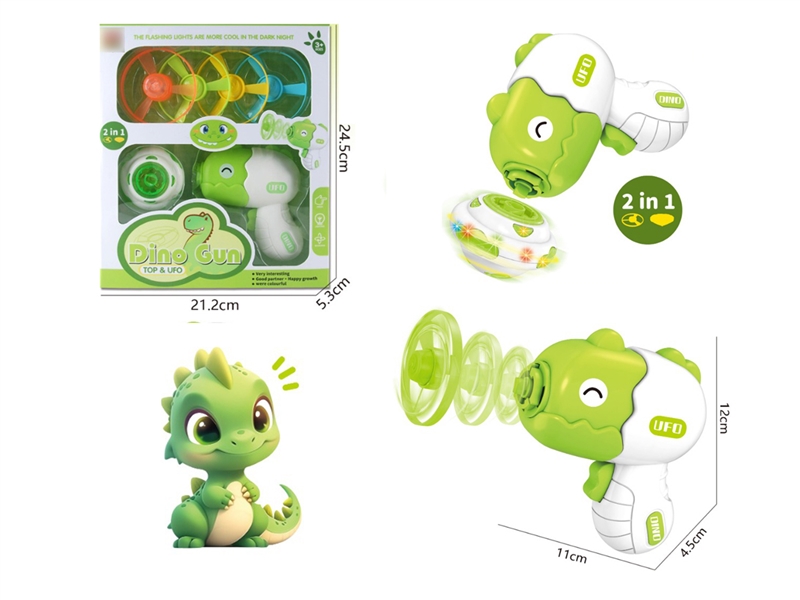 DINOSAUR SAUCER GYRO GUN SET - HP1254278