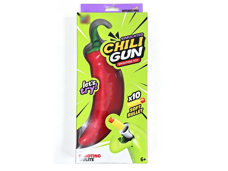 CHILI SOFT BULLET GUN,2COLOURS - HP1254285