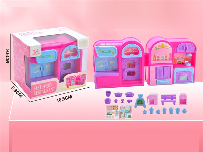 KITCHE SET - HP1254324