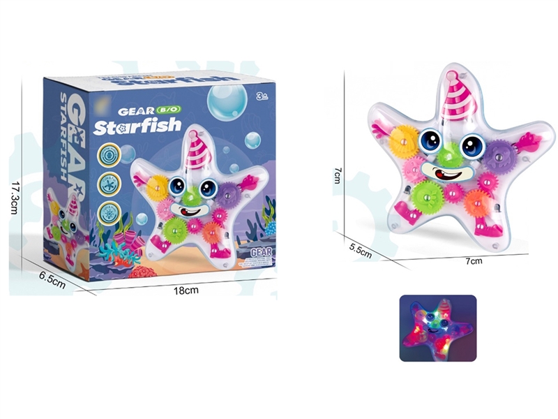 B/O GEAR STARFISH W/LIGHT & MUSIC - HP1254325