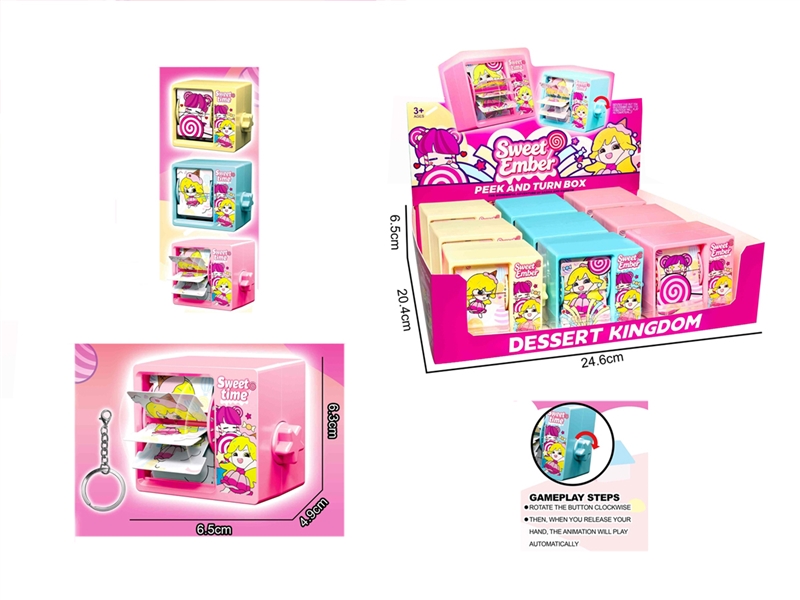 DESSERT KINGDOM PLAYER,9PCS/DISPLAY BOX - HP1254331