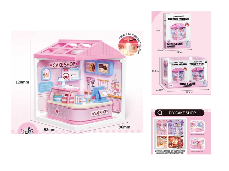 CAKE SHOP SET,10PCS/DISPLAY BOX - HP1254333