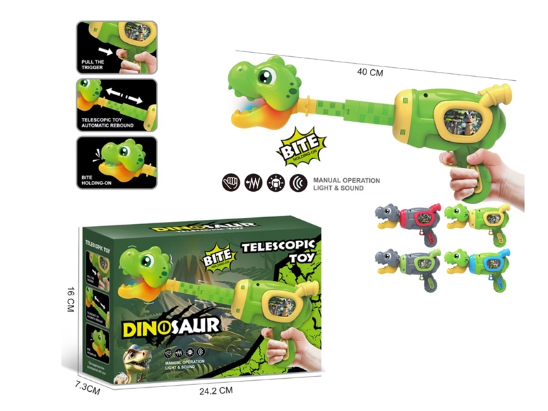 TELESCOPIC DINOSAUR GUN W/LIGHT & MUSIC - HP1254336