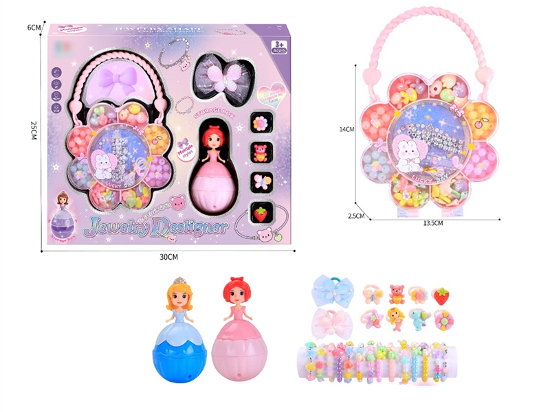 BEAUTY SET - HP1254342