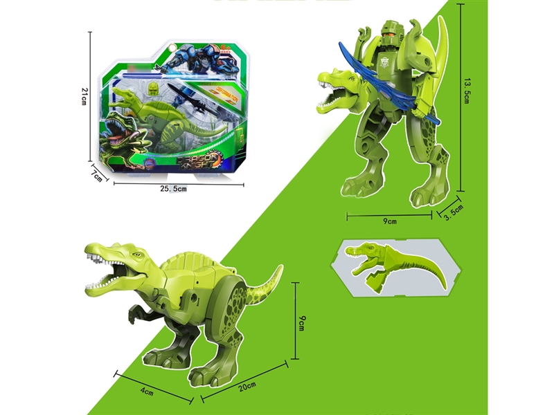 DEFORMATION ROBOTS - HP1254348