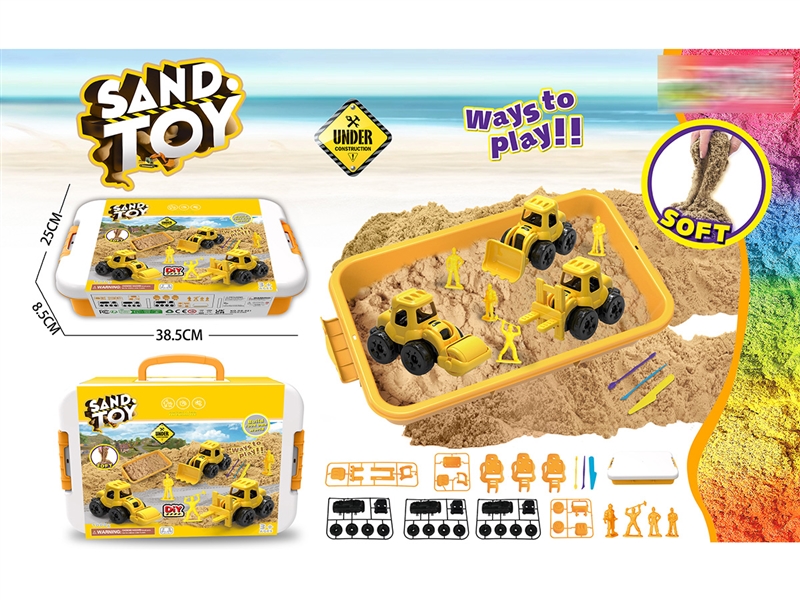SPACE SAND SET 1000G - HP1254356