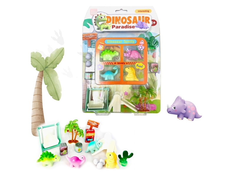 DINOSAUR SET - HP1254365