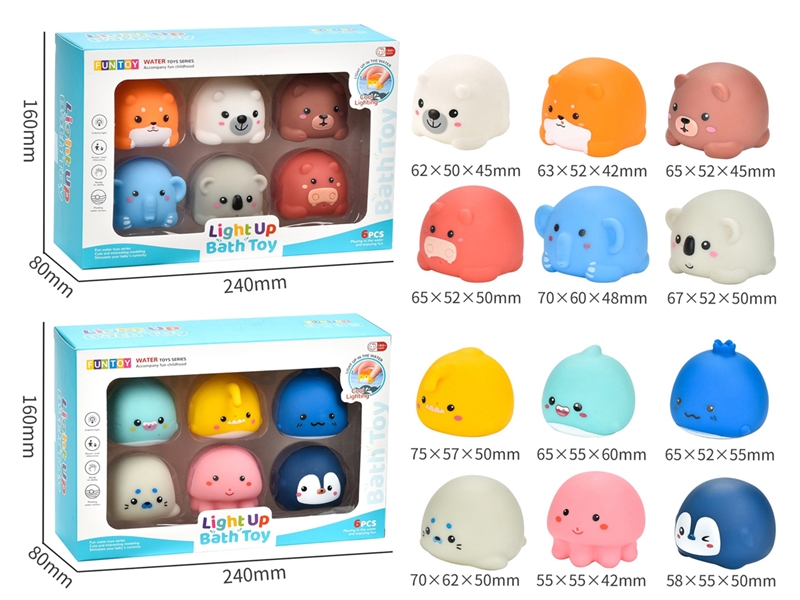 VINYL ANIMAL W/LIGHT,6PCS,2ASST - HP1254369