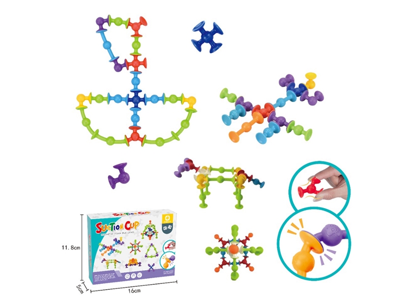 SUCTION CUP BUILDING BLOCK 14PCS - HP1254372