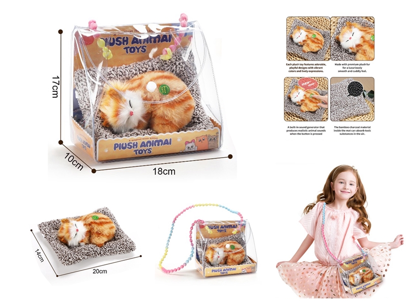 PLUSH CAT W/SOUND - HP1254374