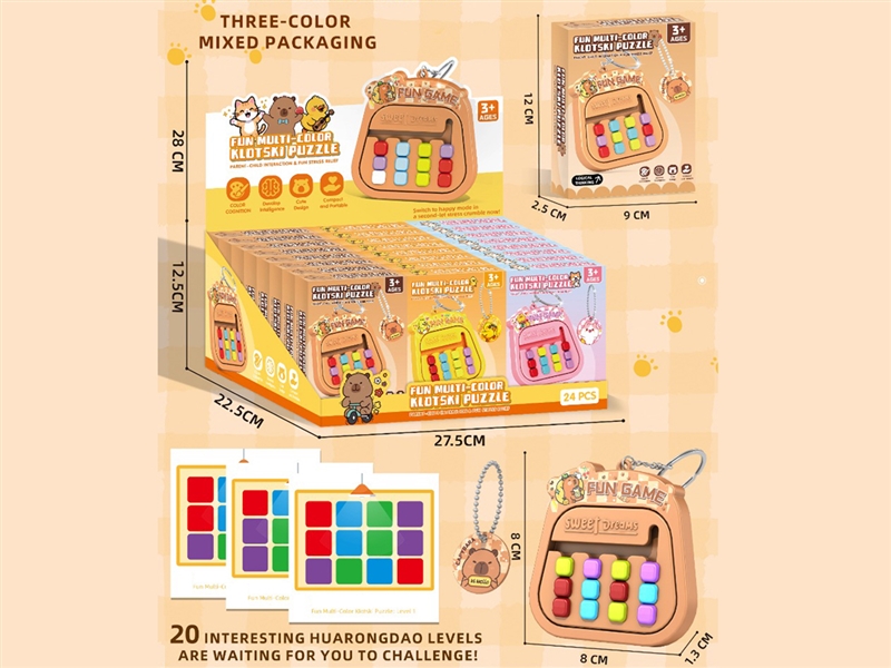 HUARONG ROAD GAME,24PCS/DISPLAY BOX - HP1254379