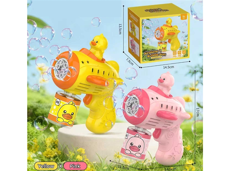 BUBBLE GUN,2COLOURS - HP1254383