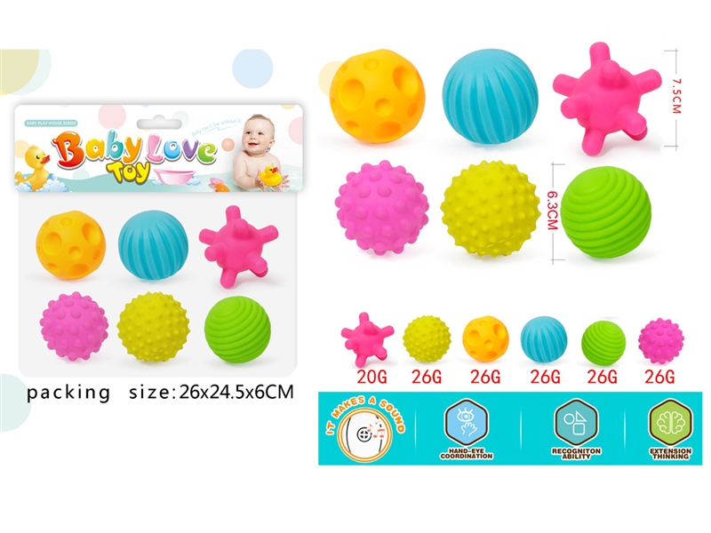 VINYL BALL 6PCS - HP1254384
