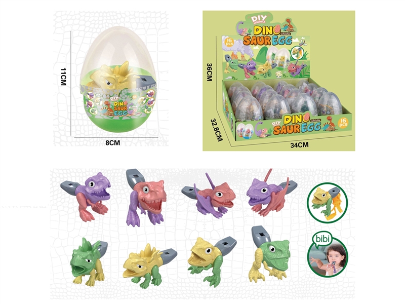 DINOSAUR EGG,16PCS/DISPLAY BOX - HP1254386