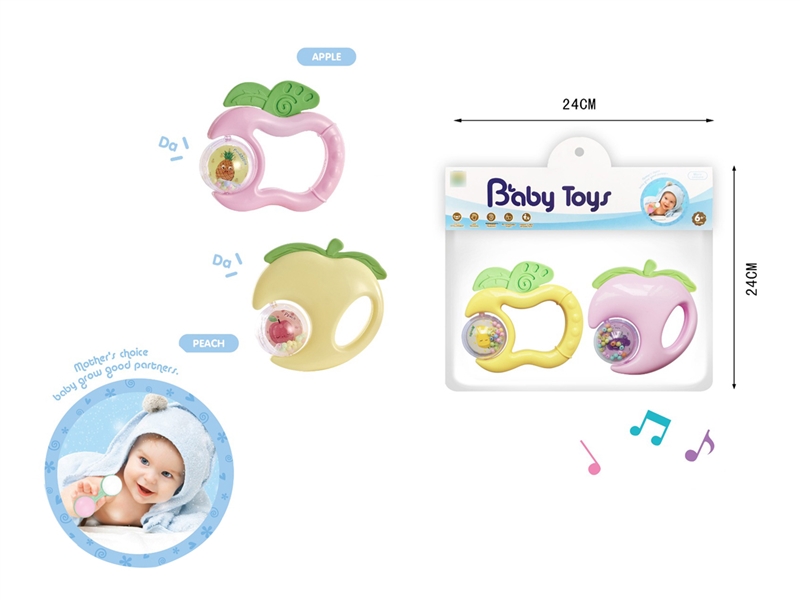 BABY RATTLE 2PCS - HP1254391