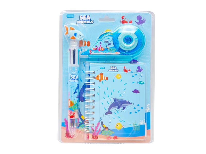 STATIONERY SET - HP1254394
