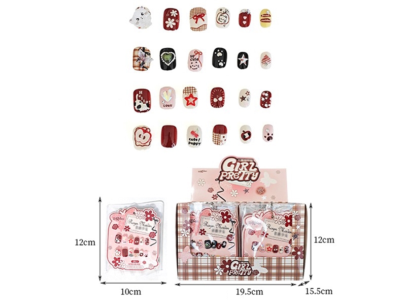 MANICURE SET,24PCS/DISPLAY BOX - HP1254397