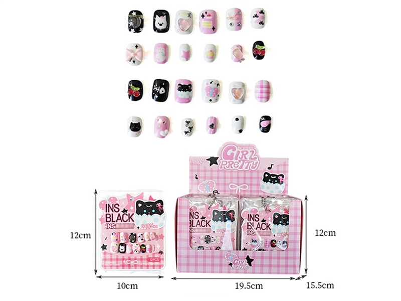 MANICURE SET,24PCS/DISPLAY BOX - HP1254398