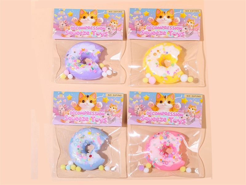 PINCH TOYS,4COLOURS - HP1254405