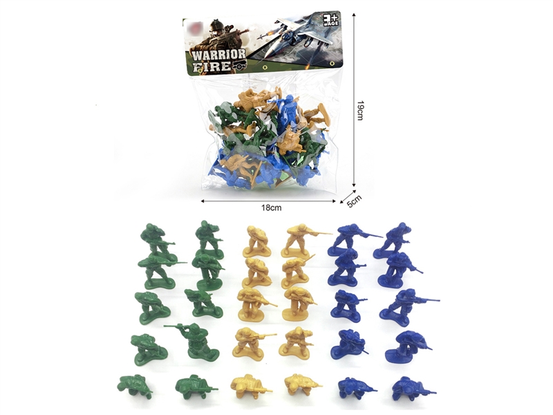 MILITARY SET 30PCS - HP1254410