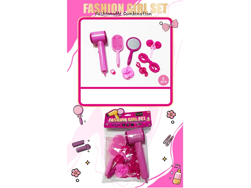 HAIRDRESSING SET 8PCS - HP1254429
