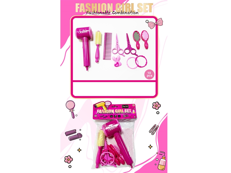 HAIRDRESSING SET 10PCS - HP1254431