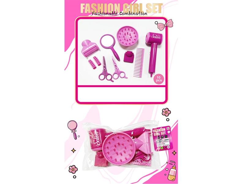 HAIRDRESSING SET 10PCS - HP1254434