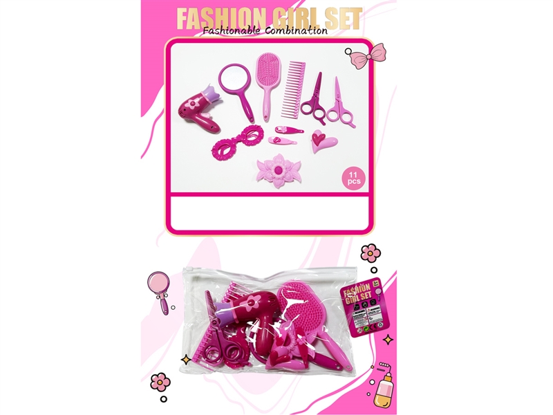 HAIRDRESSING SET 11PCS - HP1254435