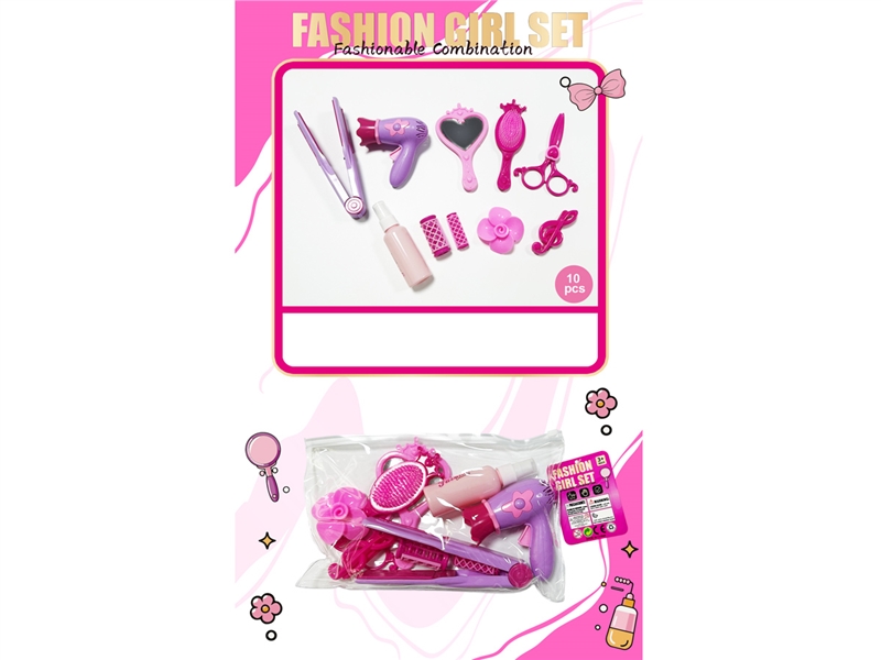 HAIRDRESSING SET 10PCS - HP1254436