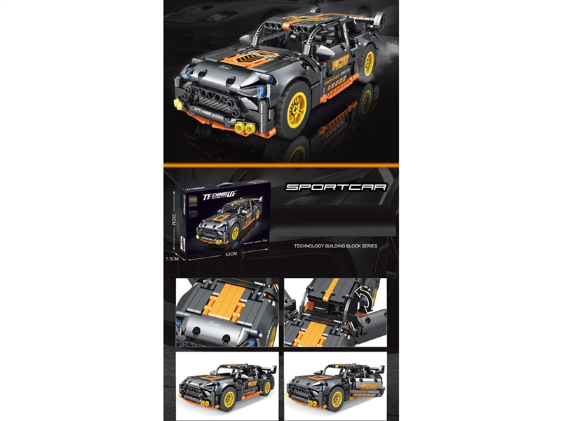 PULL BACK BUILDING BLOCKS CAR 461PCS - HP1254438