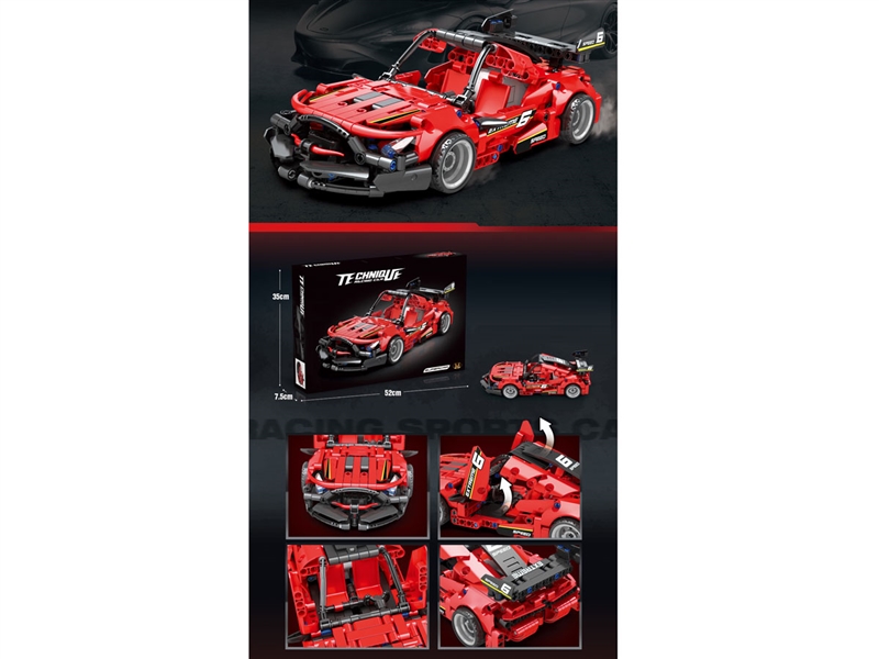 PULL BACK BUILDING BLOCKS CAR 403PCS - HP1254439