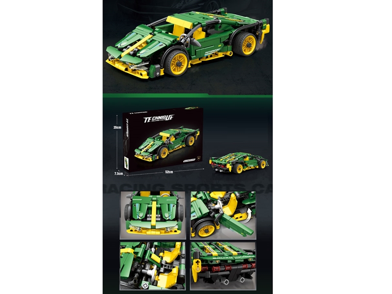 PULL BACK BUILDING BLOCKS CAR 599PCS - HP1254443
