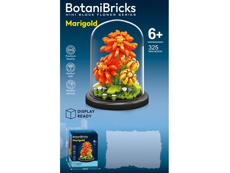 BUILDING BLOCK 325PCS - HP1254467
