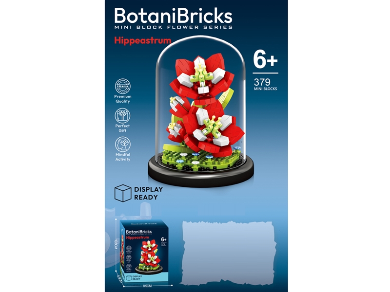 BUILDING BLOCK 379PCS - HP1254468