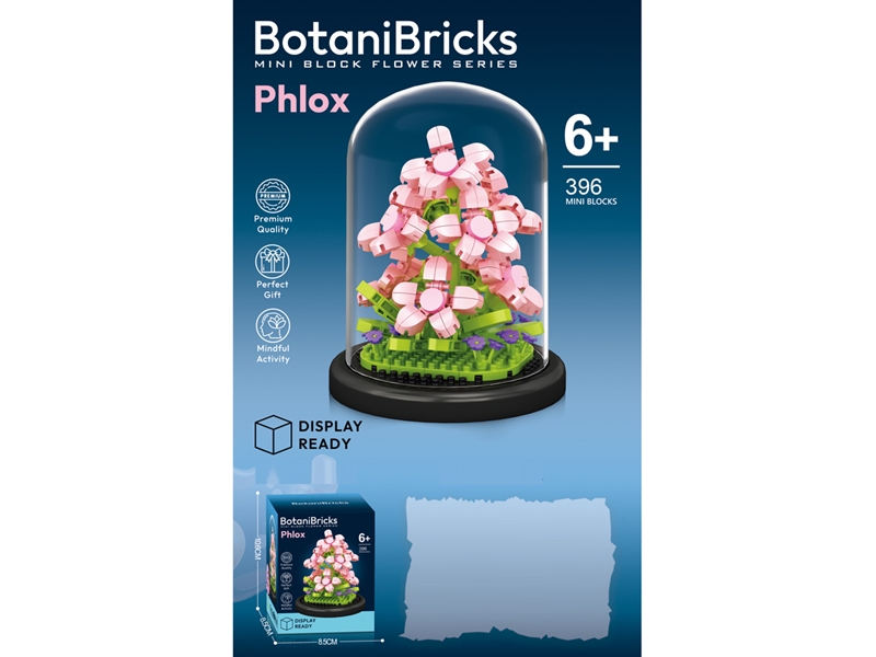 BUILDING BLOCK 396PCS - HP1254472