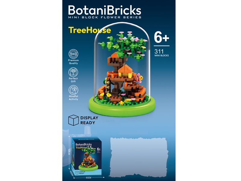 BUILDING BLOCK 341PCS - HP1254476