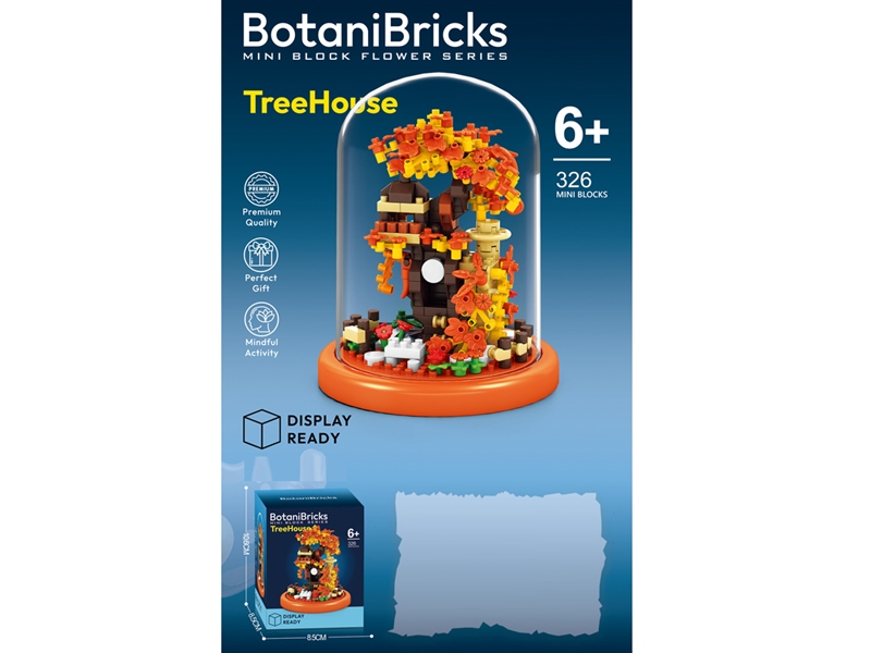 BUILDING BLOCK 341PCS - HP1254478