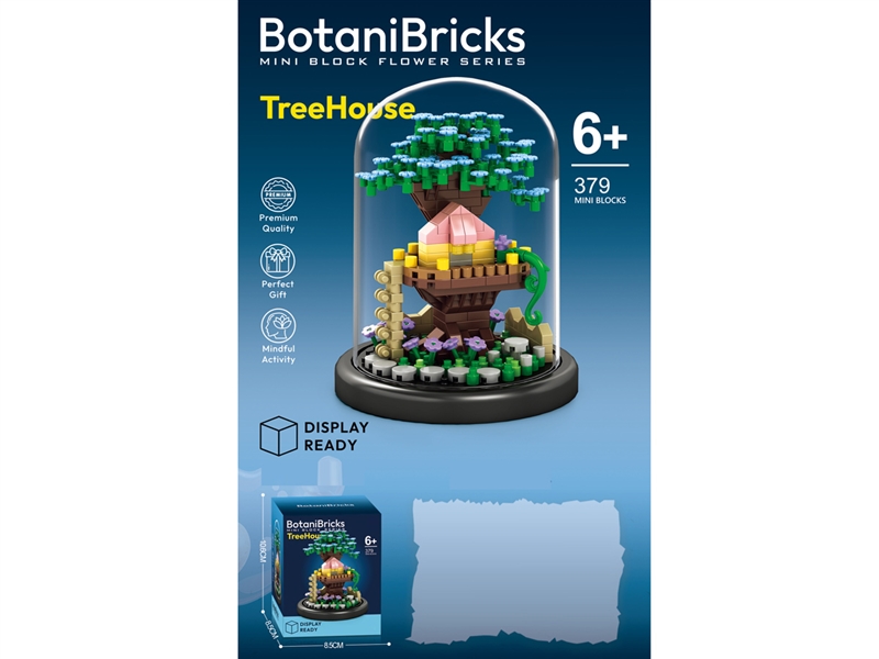 BUILDING BLOCK 341PCS - HP1254481