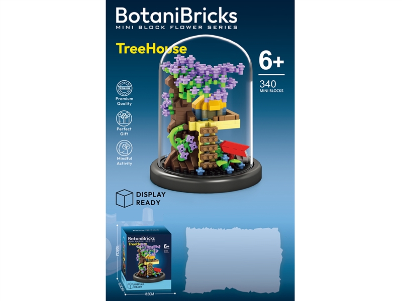 BUILDING BLOCK 341PCS - HP1254482