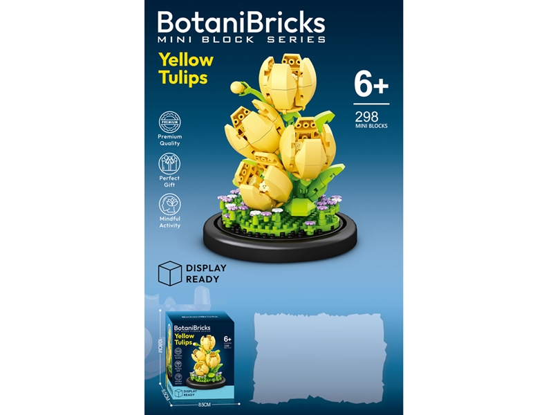 BUILDING BLOCK 298PCS - HP1254487