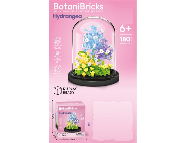 BUILDING BLOCK 180PCS - HP1254501