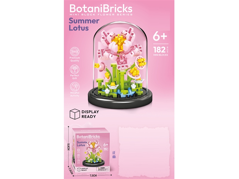 BUILDING BLOCK 182PCS - HP1254502