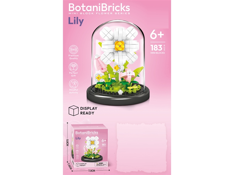 BUILDING BLOCK 183PCS - HP1254503