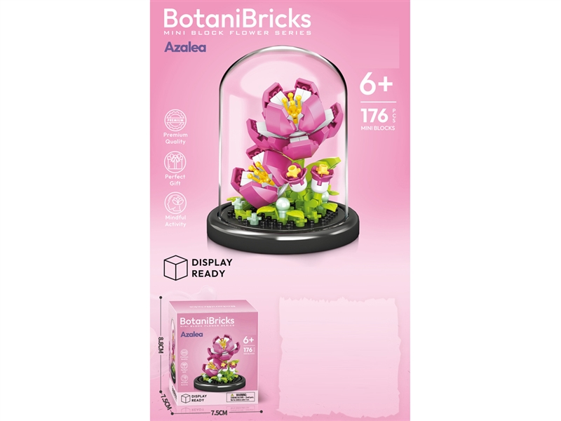 BUILDING BLOCK 176PCS - HP1254509